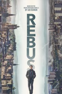 Сериал: Ребус