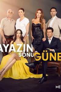 Сериал: Конец морозов – это солнце