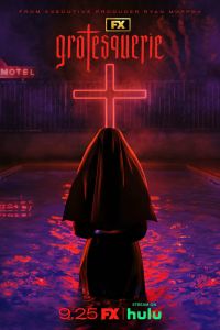 Сериал: Гротеск