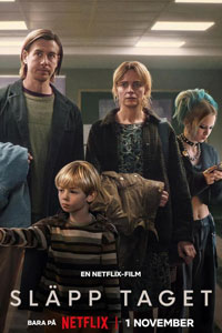 Будь что будет