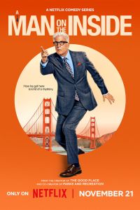 Сериал: Человек внутри