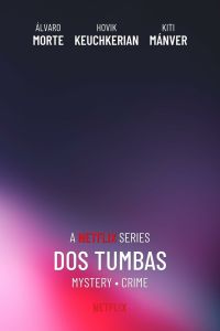 Сериал: Две могилы