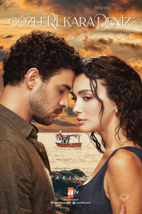 Сериал: Глаза Черного моря