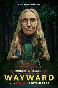 Сериал: Непослушные