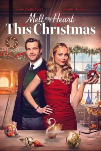 Растопи моё сердце в это Рождество