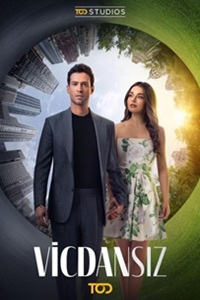 Сериал: Бессовестные