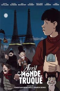 Аврил и поддельный мир