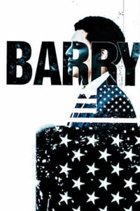 Барри