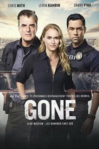 Сериал: Без вести