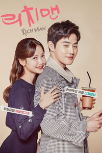Дорама: Богатый парень