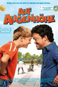 Больше, чем папа