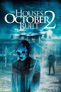 Дома, построенные в октябре 2