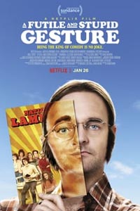 Глупый и бессмысленный жест