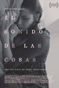 Голос вещей