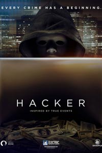 Хакер