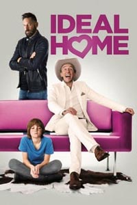 Идеальный дом