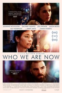 Кем мы стали