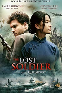 Китайская вдова