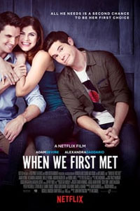 Когда мы познакомились