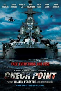 Контрольная точка