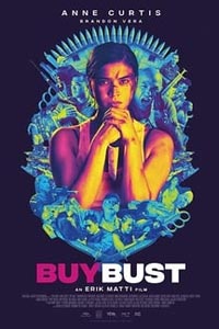 Контрольная закупка