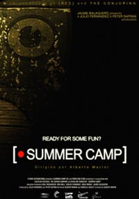 Летний лагерь