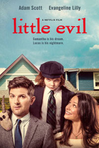 Маленькое зло