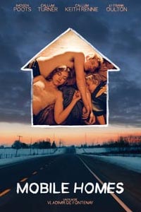 Мобильные дома