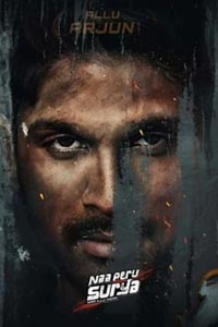 Мой дом – Индия