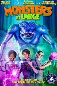 Монстры на свободе
