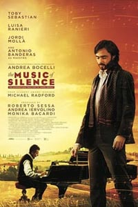 Музыка тишины