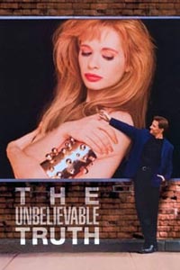 Невероятная правда