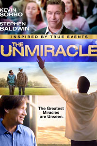 Невиданное чудо