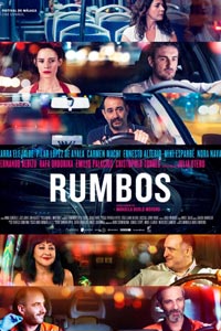 Ночные истории