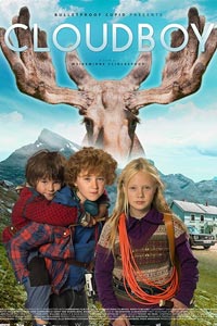 Облачный мальчик