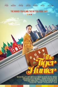 Охотник на тигров