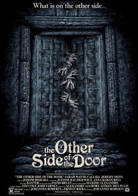 По ту сторону двери