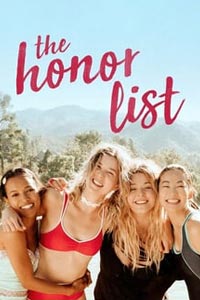 Почетный список