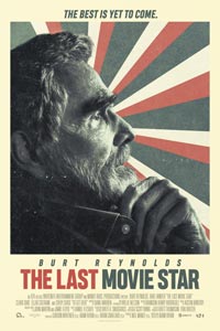 Последняя кинозвезда