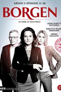 Сериал: Правительство