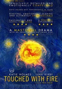 Прикосновение огнём