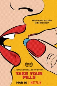 Прими таблетки