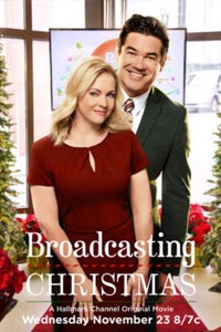 Рождественская трансляция