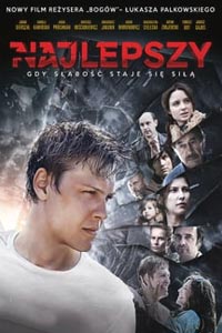 Самый лучший