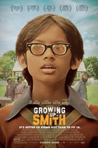 Славный малый Смит