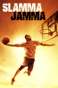 Слэм Джем