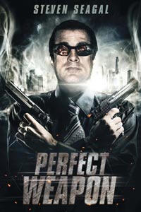 Совершенное оружие