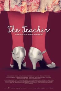 Учительница