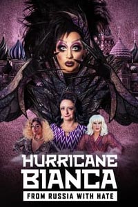 Ураган Бьянка 2: Из России с ненавистью