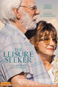 В поисках праздника